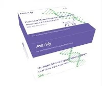 Комплект за PCR анализ в реално време на човешки вирус на маймунска шарка (MPV).