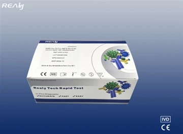SARS-Cov-2&FLU A&B&RSV&Adv Комбиниран бърз тест, касета (тампон) 5в1, тестов ...