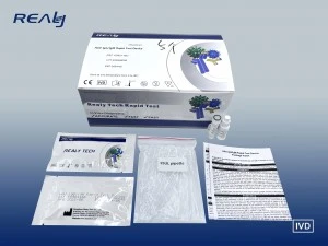 Hav IgG/Igm Бързо тестово устройство